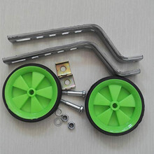 Children's Bicycle Balance Training Bikes, Universal Stabilizer Wheel for 1220 Inches, Green