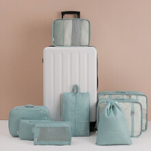 Ensemble de cubes de rangement en filet pour valise, idéal pour les voyages organisés. Matière respirante pour un gain de temps lors de la
