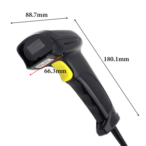 Wired 2D Barcode Scanner for POS System, Fast and Precise Handheld QR Code Reader with Three Scanning Mode Support Printed & Screen Code for Supermark 1
