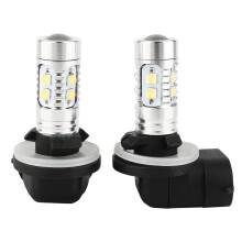 Ulepszona żarówka LED 4H27 881Socket, żarówka o wysokiej wydajności z jaśniejszym, bielszym światłem i doskonałą wydajnością, żarówka