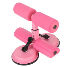 Sit Up Bar Portable Sit Up Assist Device for Fitness, Double Suction Cup, Ideal for Abdominal and Full Body Training, Sitting 1 pink