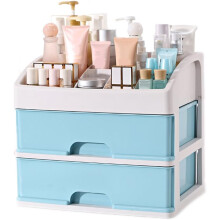 Eleganter Schminkorganizer für den Schminktisch, hochwertige Kunststoffaufbewahrung mit geräumigen Schubladen, ideal für Kosmetik und
