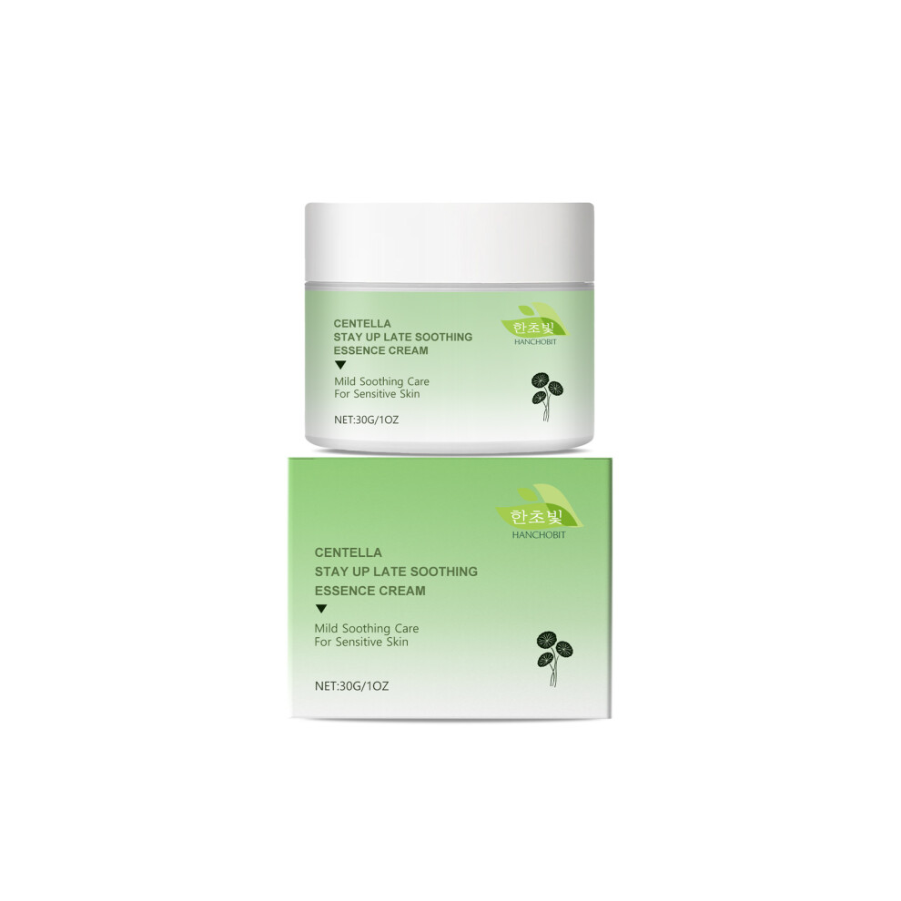 (30g) Skin care cream Moisturizing skin care cream