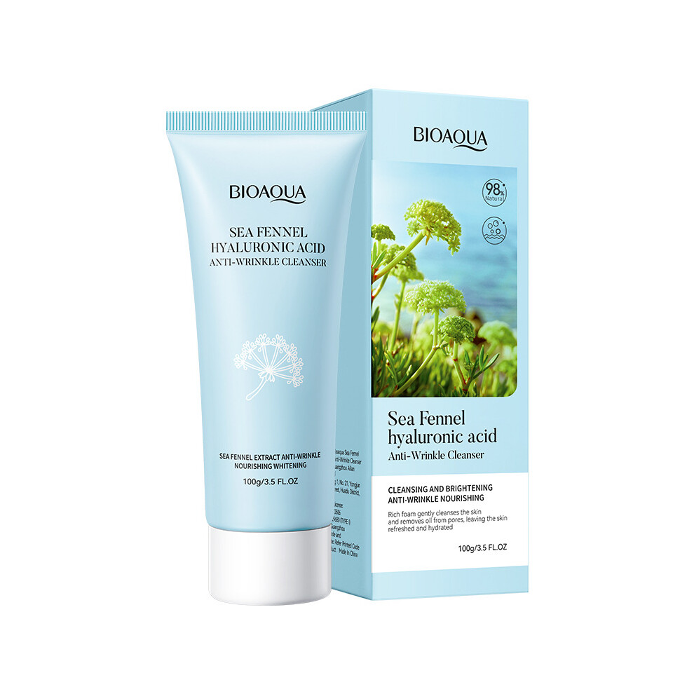 (Facial cleanser 100g) Skin Care Set BIOAOUA Moisturizing Five-piece Set