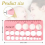 (Τετράγωνο Μονό-Μπλε) Γυναικείο Χάρακας Μέτρησης Θηλών Ελαστικό Εργαλείο Μέτρ 5