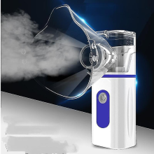 Inalatore nebulizzatore, nebulizzatore portatile silenzioso, per bambini e adulti con boccaglio e maschera C