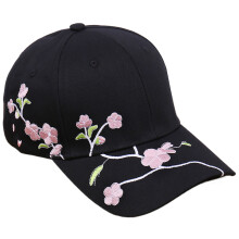 Chapeau de Baseball brodé de fleurs pour filles, chapeau de-Noir