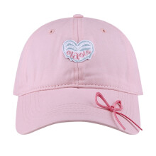 Chapeau de Baseball mignon, chapeaux réglables-Amour et amour