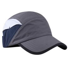 Chapeau de soleil unisexe Ă large bord, chapeau de Baseball-Gris