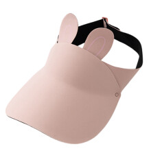 Chapeau de bébé avec dessus vide, joli chapeau de soleil-Rose