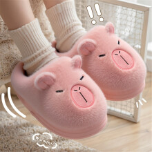 (Pink, 30-31) Capybara Cotton Slippers Cute Plush Cozy Warm Slippers Novelty Winter Indoor Outdoor Slippers for Women