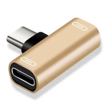 Doppelter USB-C-Adapter für Smartphones, Kopfhöreradapter, Gold