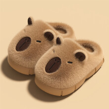 (Khaki, 30-31) Capybara Cotton Slippers Cute Plush Cozy Warm Slippers Novelty Winter Indoor Outdoor Slippers for Women