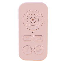 Controllo remoto istantaneo di musica e video tramite Bluetooth per cellulari.