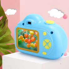 Cámara de video HD para niños, cámara digital para niños con enfoque automático y pantalla de 2 pulgadas, disparo continuo y viene con luz de