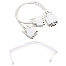 NEUES 1-PC-auf-2-MONITORE-Splitterkabel für VGA-Video