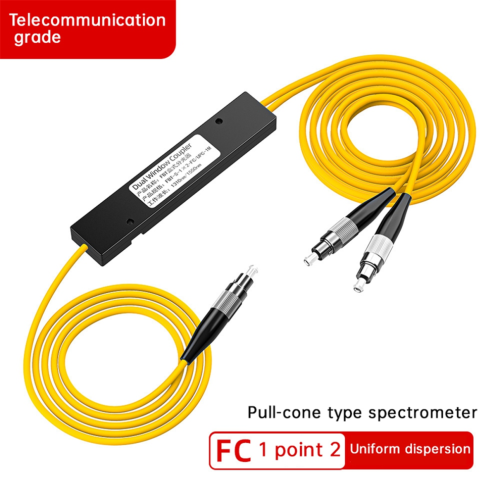 FC/UPC 1/2 Glasfaser-Splitter Glasfaser-Pigtail-Splitter 1