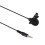 Microphone cravate omnidirectionnel pour une utilisation discrète, mini micro-cravate externe à pince avec câble flexible pour une maniabilité 2