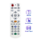 Télécommande de remplacement IR1304L pour projecteurs 2