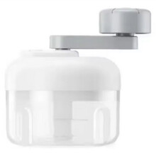Multifunctional Vegetable Slicer Small Food Processor A 100ML
