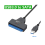 USB SATA -kaapeli SATA 3 - USB 3.0 -sovitin USB SATA -sovitinkaapeli 4