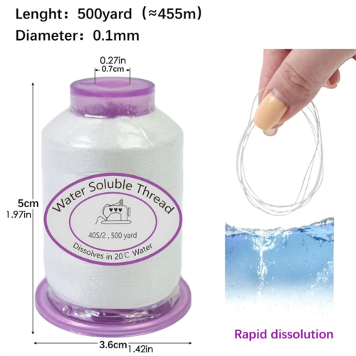 Thread For Sewing Machine dissolvable sewing cord 1
