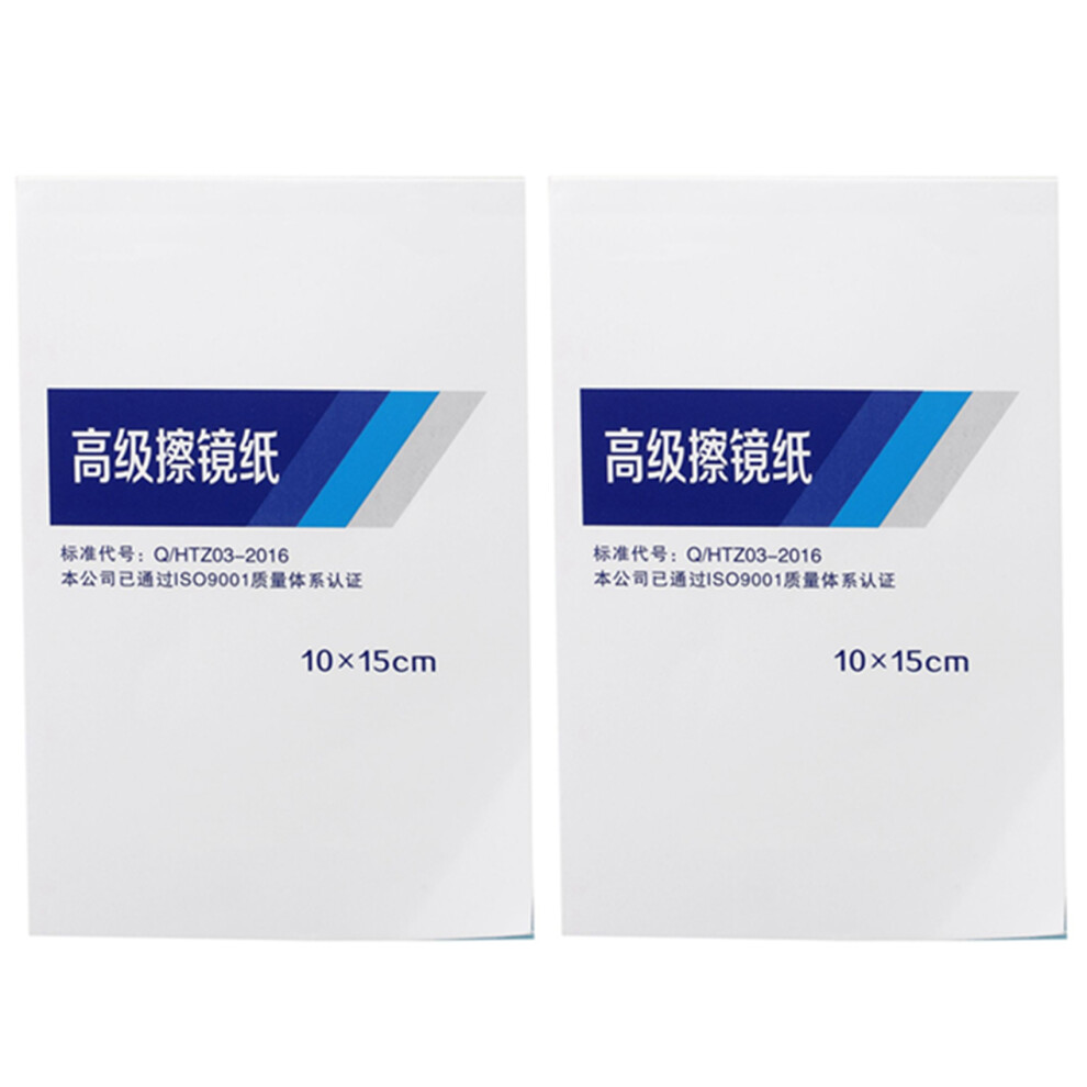Camera Cleaning Paper Cleaner Lens Tissue 300 Sheets 4763546021736