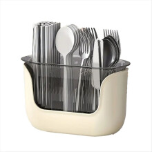Portaposate da cucina multifunzionale con scolapiatti A