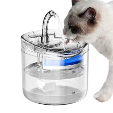 Pet water fountain, quiet pet water dispenser, 2L, transparent, automatic, smart indoor dispenser for puppies, home, kittens, induction model B.