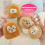 Portable Miniature Plush Organizer For Small-schoolbag fish 2