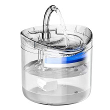 Pet water fountain, quiet 2L dispenser for puppies, kittens, home use