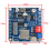 Industriell röstmodulchip 20W hög effekt 3