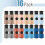 16Pcs Plastic Food Bag Clips for Snack Storage 2