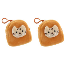Pochette multifonctionnelle en peluche pour clés-cartable chaton
