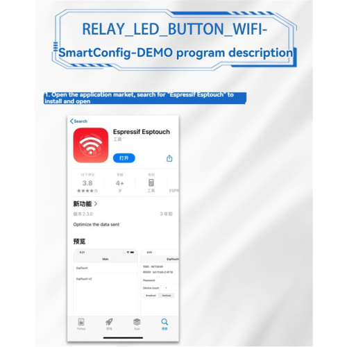 Modulo relè a 1 canale da 30 A con alimentatore DC 7-60/5V, Wi-Fi e Bluetooth. 2