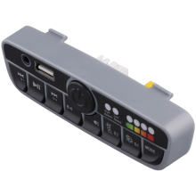 ZCY2157M Centrale multifonctionnelle pour jouets électriques pour enfants
