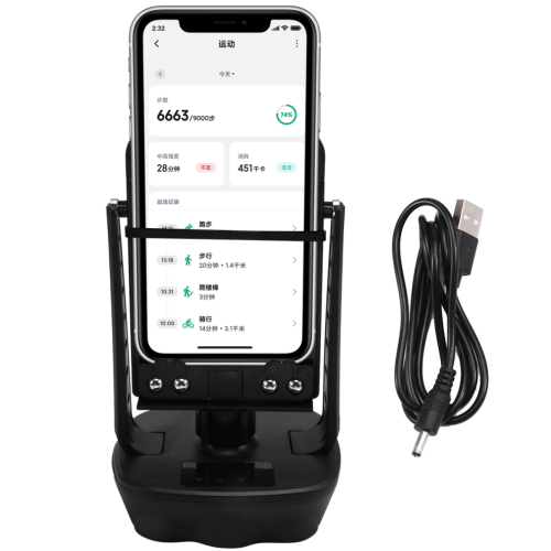 Mobile Phone Automatic Shaker WeChat Sports Step Counting 1