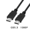 -compatibele kabel 1080p High Definition Multimedia Interface-kabel 3