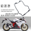 Motorcykelmotorventilkåpspackning för CBR250 MC17 MC19 MC22 2