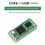 Module caméra CVBS 1080P avec convertisseur AV USB 4