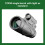 Monocolo 12x50 con prisma BAK4, portatile HD, standard. 3
