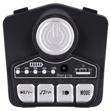 Panneau de commande central HB12V 12V pour voiture électrique pour enfants