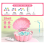 Bead Stringing Machine Spinner for Bracelets Making Gift PINK 3