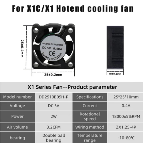 Lüfter für Hot-End X1/P1 mit Kabel 2
