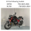 Motorrad-Seitenständerverlängerung (modifiziert) 3