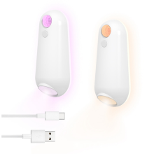 Bewegungsmelder-Nachtlicht, LED-Projektor, Toilettenbeleuchtung, wiederaufladbar