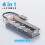 4-in-1 Hub-Dockingstation mit 5 Gbit/s High-Speed-Typ-C-Splitter-Adapter 2