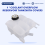 Engine Coolant Overflow Recovery Reservoir Tank for Focus 4