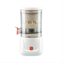Extracteur de jus automatique à séparation, machine à jus portable, extracteur de jus électrique