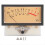 VU-meter Skull Tube Amplifier High Performance VU Level Meter 1